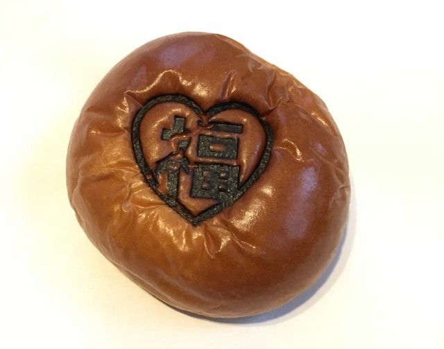 recommendations image for リトルマーメイド 古川橋駅店