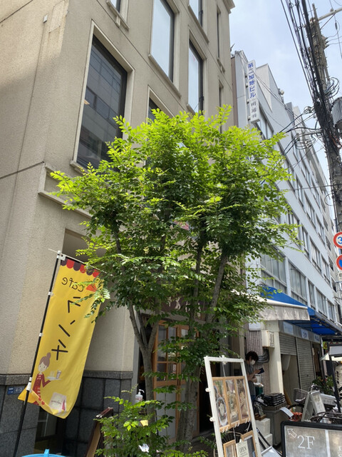 recommendations image for Baan HAB