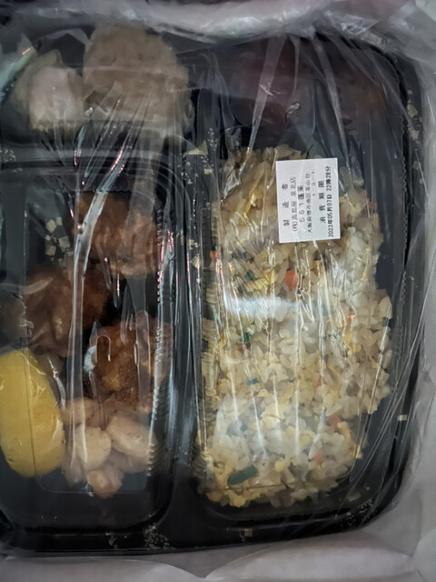 recommendations image for 551蓬莱 泉北高島屋店