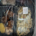 recommendations for 551蓬莱 泉北高島屋店