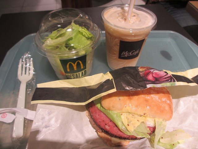 recommendations image for マクドナルド 原宿竹下通り店