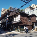 ブルーボトルコーヒー 京都六角カフェ的实拍图