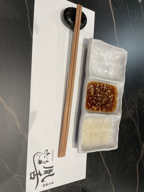 炭火焼肉 胤舌的實拍高清圖