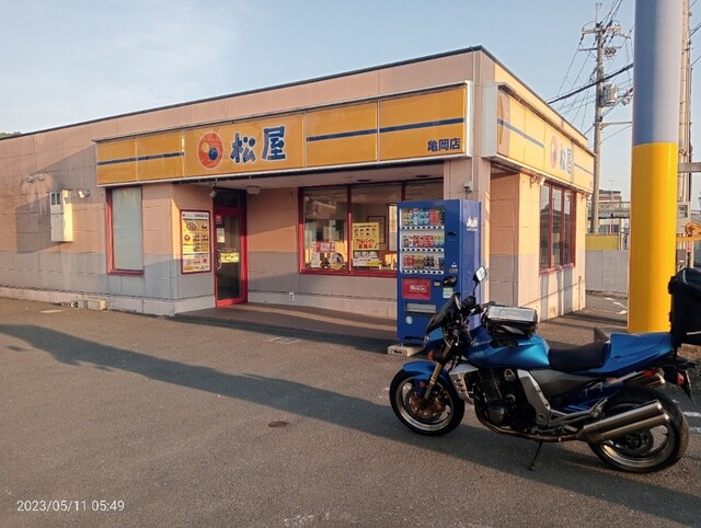 松屋 亀岡店的实拍高清图