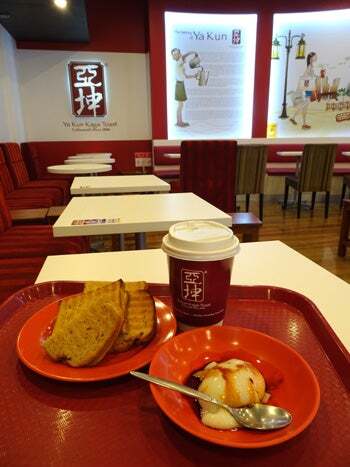 Ya Kun Kaya Toast 霞が関ビル店的实拍高清图