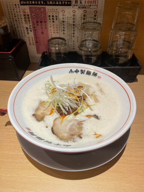 やま中製麺所 北浜店的實拍高清圖