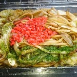 気まぐれや的实拍图