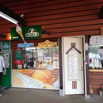 recommendations for ミルク工房 ビュープラザ店