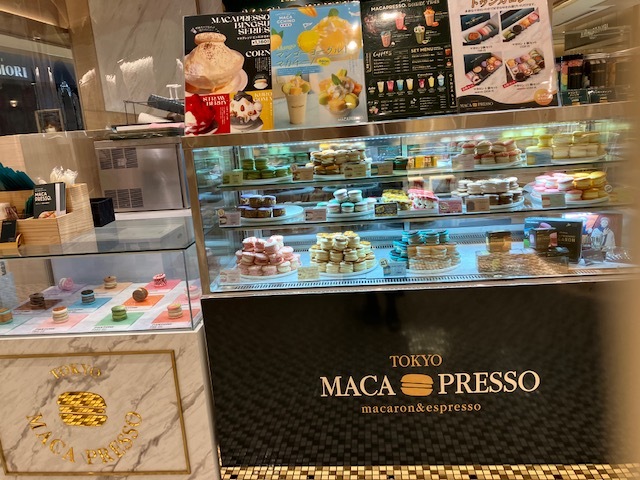 recommendations image for TOKYO MACAPRESSO GINZA SIX店