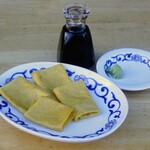 recommendations for 喜乃字屋