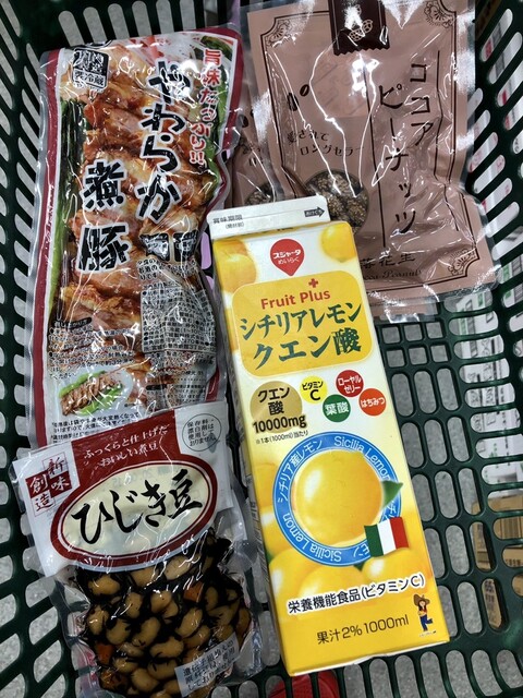 recommendations image for 業務スーパー 亀戸店