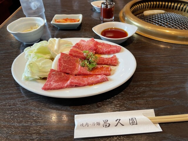 焼肉 昌久園 岸和田店的實拍高清圖