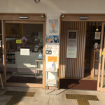 食ぱん 四二八 久留米すわの店的实拍图