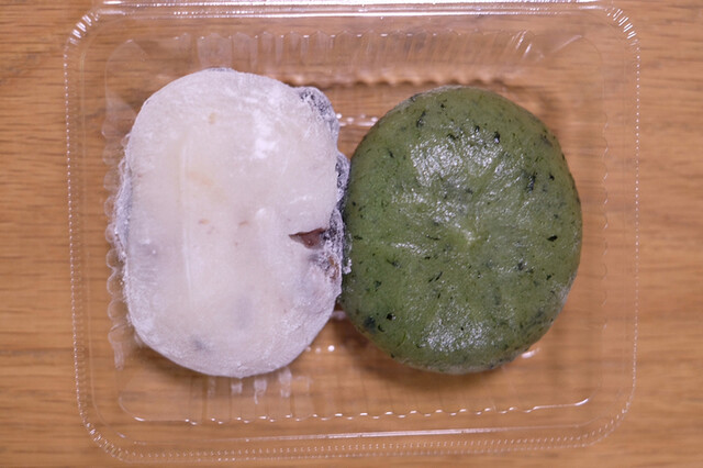 丹波園的实拍高清图