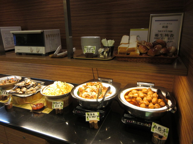 recommendations image for スーパーホテル 函館