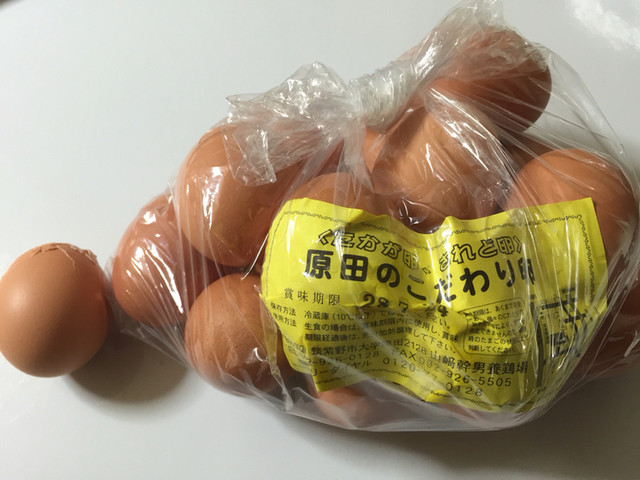原田のこだわり卵 山﨑幹男養鶏場的實拍高清圖