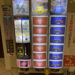 スーパーホテル 地下鉄谷町四丁目6号口的實拍圖