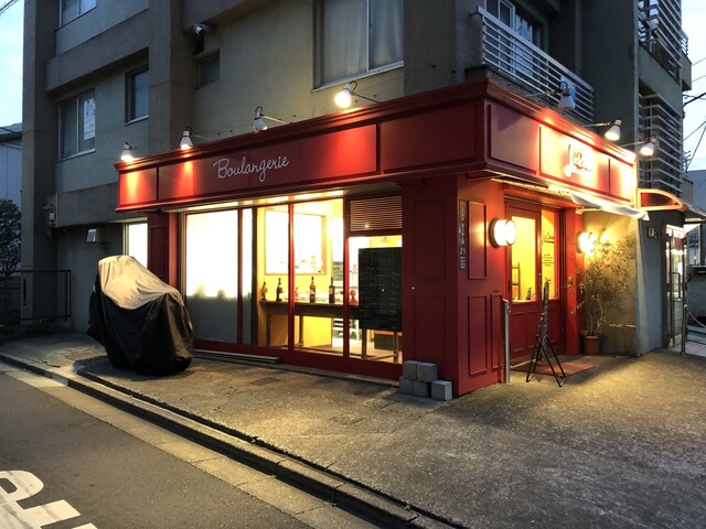 recommendations image for ラスリーズ 高井戸店