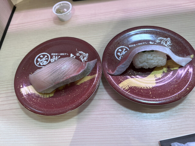 recommendations image for 活鮨の虎