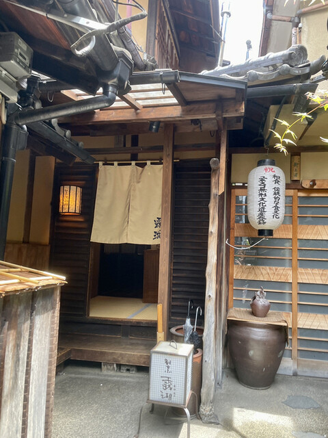 露瑚的實拍高清圖