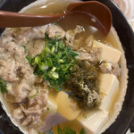 串カツ田中 秋葉原昭和通り店的實拍圖