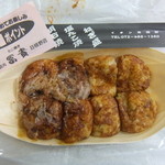 recommendations for 冨貴 イオン日根野店