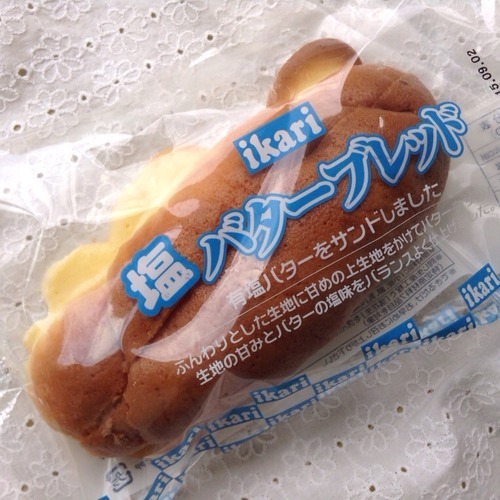 recommendations image for イカリスーパーマーケット 箕面店