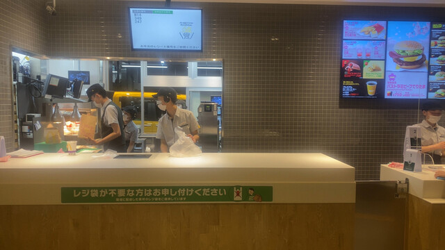 recommendations image for マクドナルド 岸和田カンカン前店