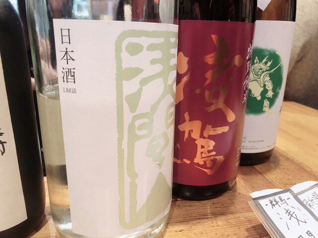 池田屋的實拍高清圖