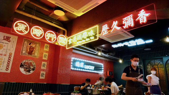 香港火鍋専門店 鴻運 高田馬場的实拍高清图