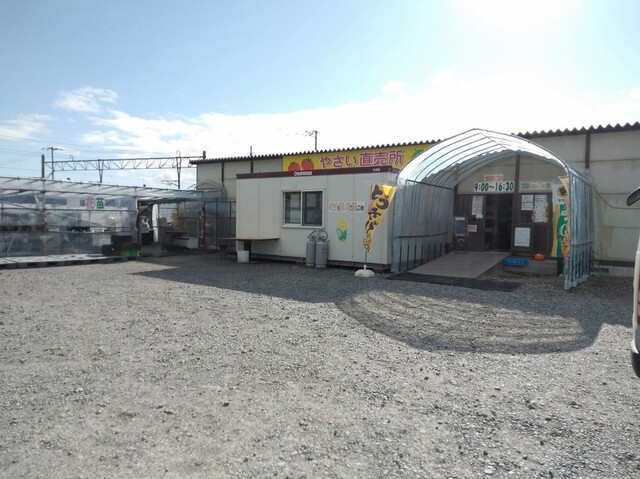江別河川防災ステーション農産物直売所的实拍高清图