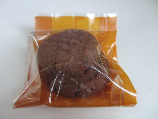 recommendations image for パティスリー・ラ・ノブティック