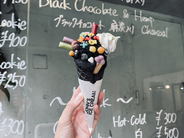 recommendations image for Johns ice cream