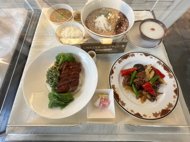 筑紫樓 銀座店的實拍高清圖