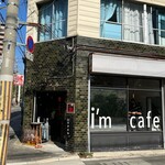 recommendations for イマスカフェ