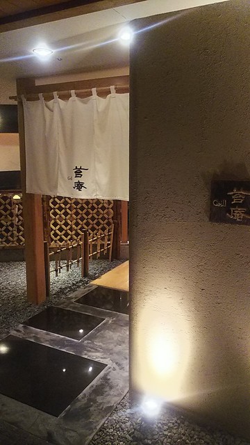 支笏湖翠山亭倶楽部的實拍高清圖