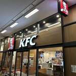 recommendations for ケンタッキーフライドチキン イオン南砂店