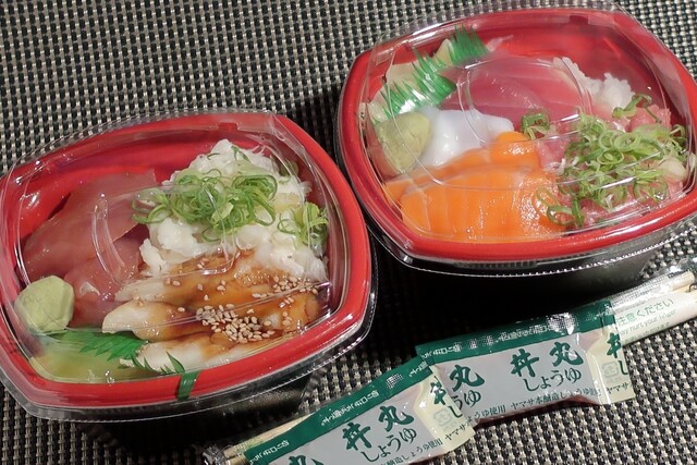 丼丸 関目店的實拍高清圖