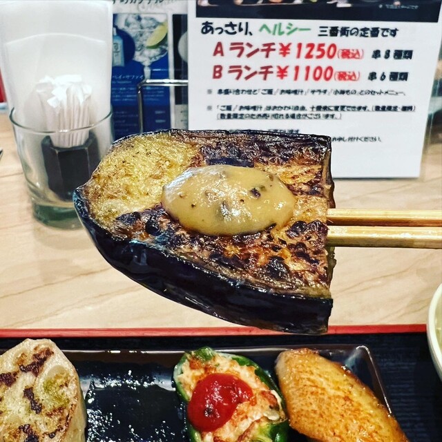 雲仙 三番街店的實拍高清圖