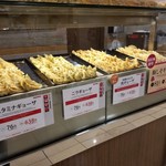 パオパオ 池袋店的實拍圖