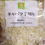 ライフ 葛飾鎌倉店的实拍图