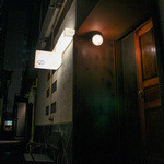 ファイ的实拍图