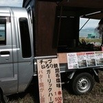 姫鱒屋 野村商店的实拍图