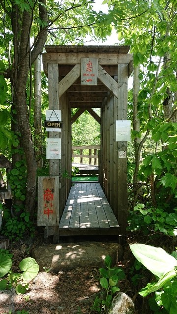 そば処 楽一的實拍高清圖