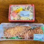 スーパー にしがき 府中店的實拍圖