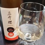 北海道本舗 総合土産店的實拍圖