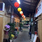 recommendations for 博多空気椅子酒場 輝