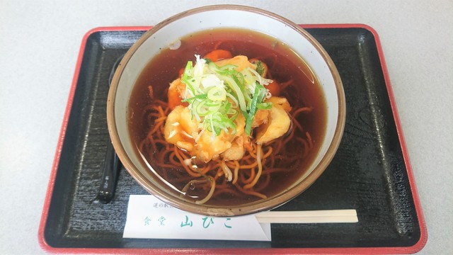 食堂 山びこ的实拍高清图