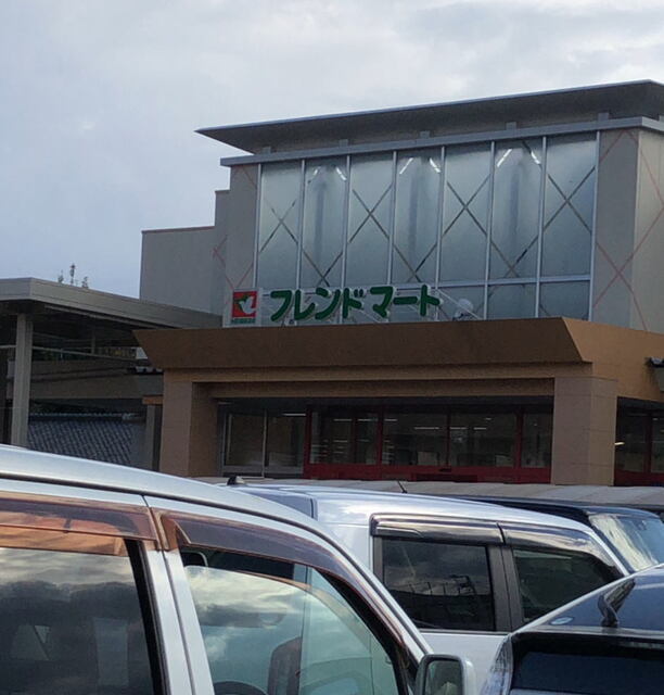 なお道 フレンドマート梅津店的实拍高清图