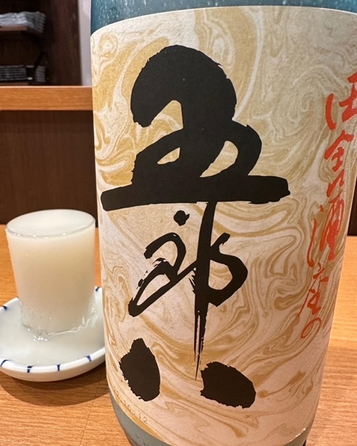 ろばた すけひら的实拍高清图